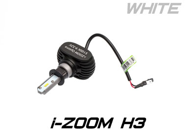 Светодиодные лампы Optima LED i-ZOOM H3 White