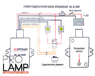 схема подключения Optima ML-B-30W