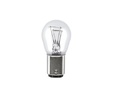 Галогеновые лампы Osram Ultra Life P21/5W - 7528ULT-S (10 шт.)