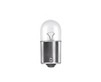 Галогеновые лампы Osram Ultra Life R5W - 5007ULT-S (10 шт.)