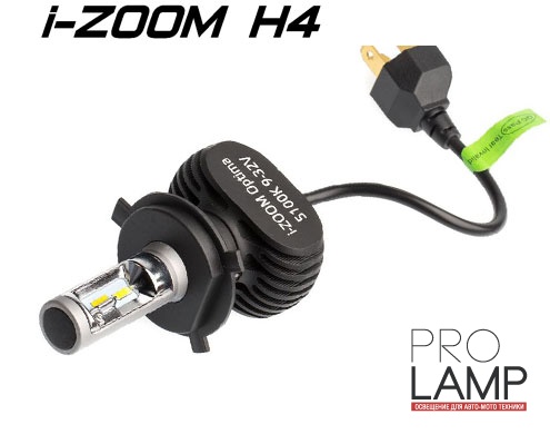 Светодиодные лампы Optima LED i-ZOOM H4 White