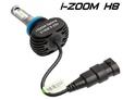 Светодиодные лампы Optima LED i-ZOOM H8 White