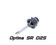 Ксеноновая лампа Optima Service Replacement D2S 5000K