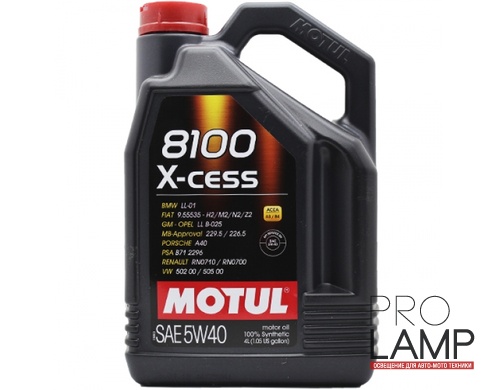 MOTUL 8100 X-cess gen2 5W-40 - 4 л.