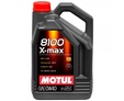 MOTUL 8100 X-MAX 0W-40 - 5 л.