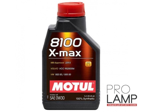 MOTUL 8100 X-MAX 0W-30 - 1 л.