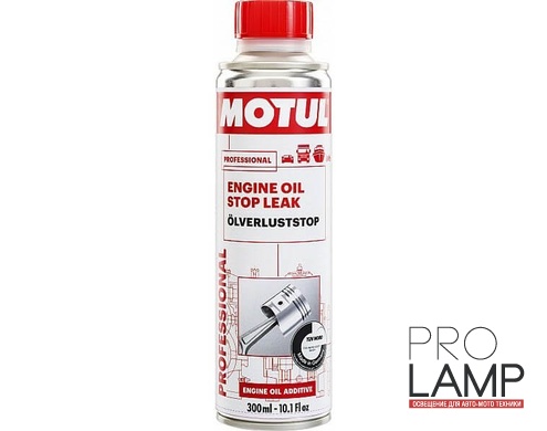 MOTUL Engine Oil Stop Leak - 0.3 л.