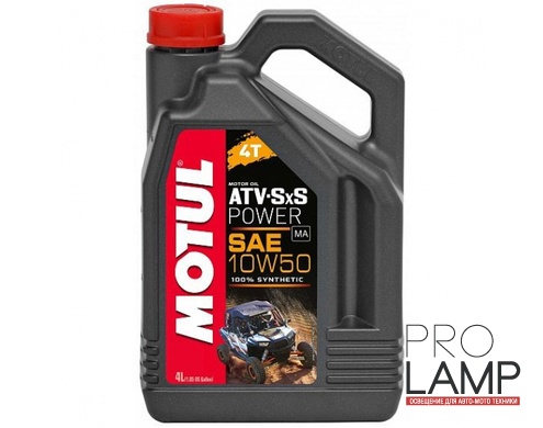 MOTUL ATV-SXS POWER 4T 10W50 - 4 л.