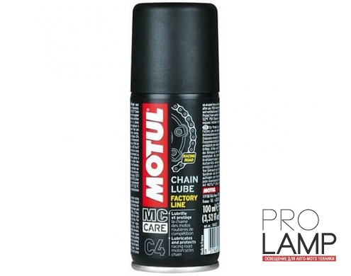 MOTUL C4 Chain Lube Factory Line - 0.1 л.