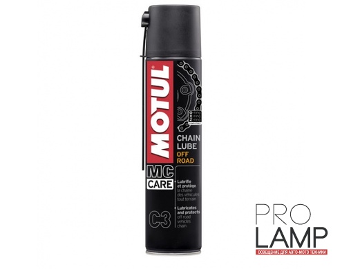 MOTUL C3 Chain Lube Off Road - 0.4 л.