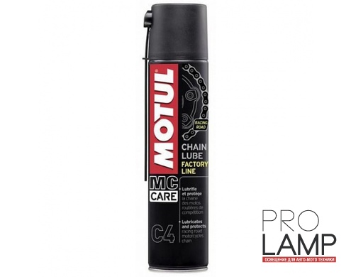 MOTUL C4 Chain Lube Factory Line - 0.4 л.