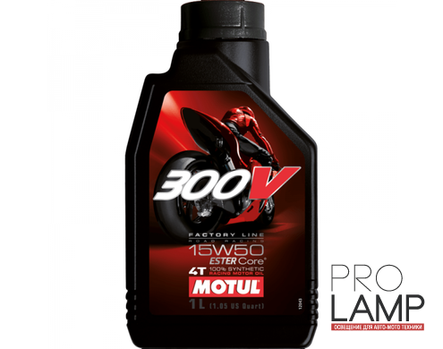 MOTUL 300V 4T FL Road Racing 15W-50 - 1 л.