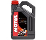 MOTUL 7100 4T 20W-50 - 4 л.