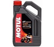 MOTUL 7100 4T 15W-50 - 4 л.