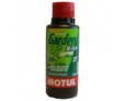 MOTUL GARDEN 2T HI-TECH - 0.1 л.