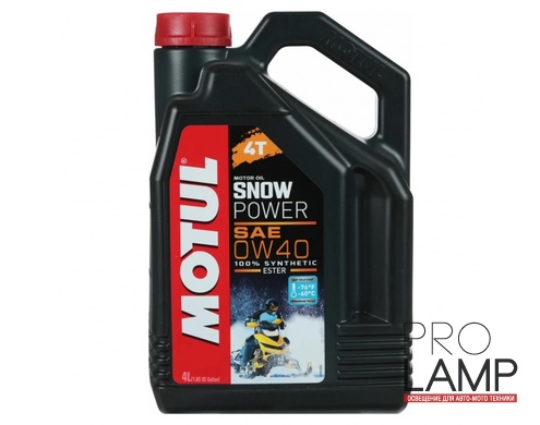 MOTUL Snowpower 4T 0W-40 - 4 л.