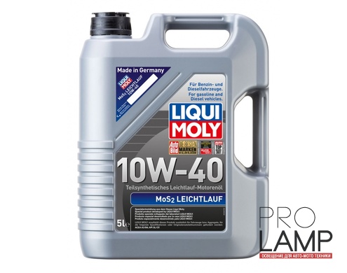 LIQUI MOLY MoS2 Leichtlauf 10W-40 — Полусинтетическое моторное масло 5 л.