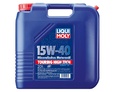 LIQUI MOLY Touring High Tech SHPD-Motoroil 15W-40 Basic — Минеральное моторное масло 20 л.