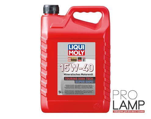 LIQUI MOLY Touring High Tech Super SHPD 15W-40 — Минеральное моторное масло 5 л.