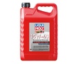 LIQUI MOLY Touring High Tech Super SHPD 15W-40 — Минеральное моторное масло 5 л.