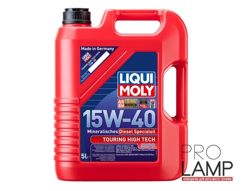 LIQUI MOLY Touring High Tech SHPD-Motoroil 15W-40 Basic — Минеральное моторное масло 5 л.