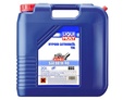 LIQUI MOLY Hypoid-Getriebeoil TDL (GL-4/GL-5) 80W-90 — Минеральное трансмиссионное масло 20 л.