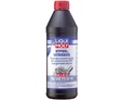 LIQUI MOLY Hypoid-Getriebeoil TDL 75W-90 — Полусинтетическое трансмиссионное масло 1 л.