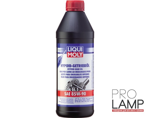 LIQUI MOLY Hypoid Getriebeoil (GL-5) 85W-90 — Минеральное трансмиссионное масло 1 л.