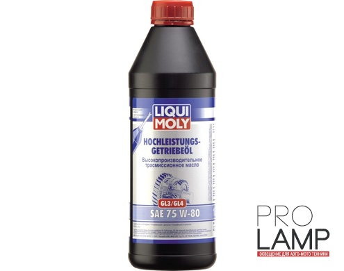 LIQUI MOLY Hochleistungs-Getriebeoil (GL-3/GL-4) 75W-80 — НС-синтетическое трансмиссионное масло 1 л.