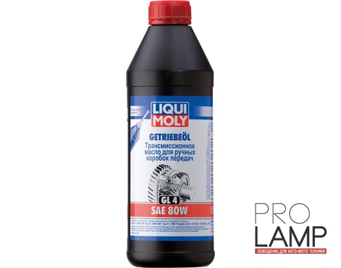 LIQUI MOLY Getriebeoil (GL-4) 80W — Минеральное трансмиссионное масло 1 л.