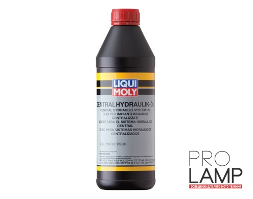 LIQUI MOLY Zentralhydraulik-Oil — Синтетическая гидравлическая жидкость 1 л.