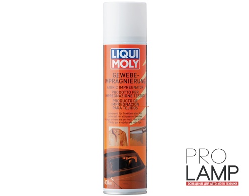 LIQUI MOLY Gewebe-Impragnierung — Гидрозащита кожи и текстиля 0.4 л.