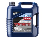 LIQUI MOLY Snowmobil Motoroil 2T Synthetic — Синтетическое моторное масло для снегоходов 4 л.