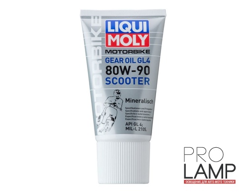 LIQUI MOLY Motorbike Scooter Gear Oil 80W-90 — Минеральное трансмиссионное масло для скутеров 0.15 л.