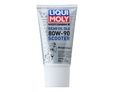 LIQUI MOLY Motorbike Scooter Gear Oil 80W-90 — Минеральное трансмиссионное масло для скутеров 0.15 л.