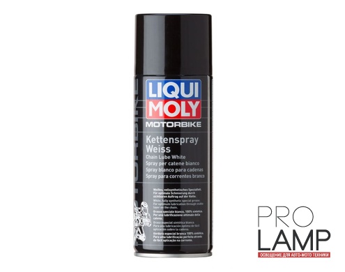 LIQUI MOLY Motorbike Kettenspray weiss — Белая цепная смазка для мотоциклов 0.4 л.