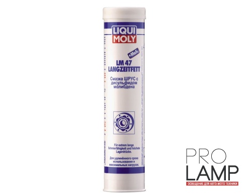 LIQUI MOLY LM 47 Langzeitfett + MoS2 — Смазка ШРУС с дисульфидом молибдена 0.4 л.