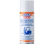 LIQUI MOLY Kettenschmieroil fur Gabelstapler — Смазка для цепи вилочных погрузчиков 0.4 л.