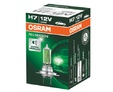 Галогеновые лампы Osram Allseason H7 (64210ALL)