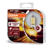 Галогеновые лампы Osram Fog Breaker H7 - 62210FBR-HCB