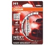 Галогеновые лампы Osram Night Breaker Laser NG H1 - 64150NL-01B