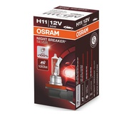 Галогеновые лампы Osram Night Breaker Silver H11 - 64211NBS