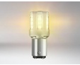 Светодиодные лампы Osram Standart Amber P21/5W - 1457YE-02B