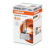 Штатные ксеноновые лампы D8S Osram Xenarc Original - 66548