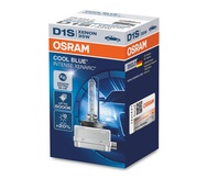 Штатные ксеноновые лампы D1S. Osram Cool Blue Intense (+20%) - 66140CBI