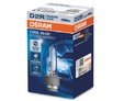 Штатные ксеноновые лампы D2R. Osram Cool Blue Intense (+20%) - 66250CBI